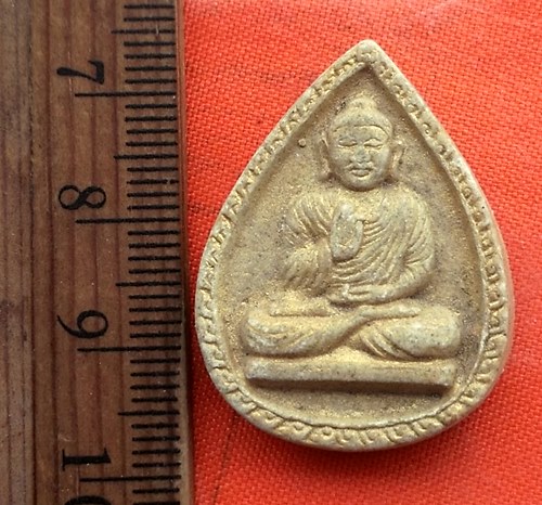 เริ่ม 10 บาท กับ ผงพระพุทธ วัดป่าพุทธรักษา บ้านทุ่งมน ตทุ่งมน อคำเขื่อนแก้ว จ.ยโสธร…CE60