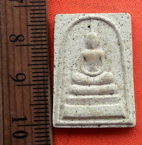 เริ่ม 10 บาท กับ พระสมเด็จ วัดเนินยาง จ.ตราด  …CE67