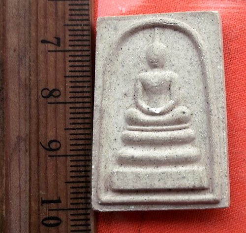 เริ่ม 10 บาท กับ พระผงสมเด็จ …CE78