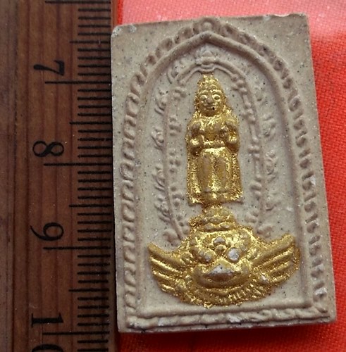 เริ่ม 10 บาท กับ พระผงสมเด็จ …CE78