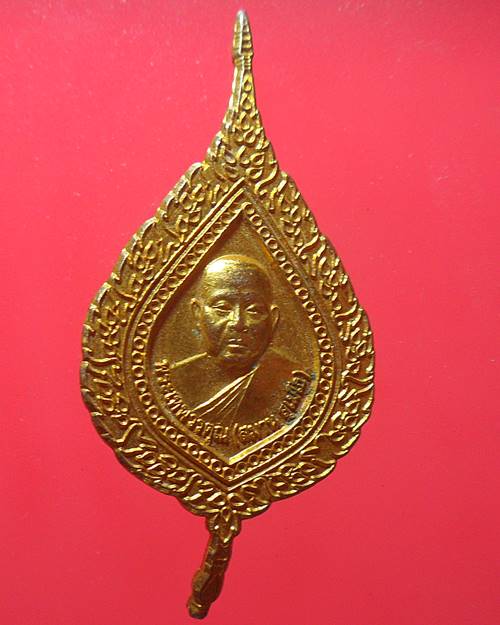 เข็มกลัดพัดยศ พระเทพวรคุณ หลวงพ่อสมาน สุเมโธ วัดป่าแสงอรุณ (วัดสมศรี) จ.ขอนแก่น ปี 41