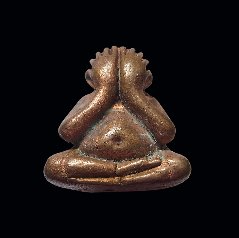 ปิดตาชินบัญชร เนื้อทองแดงเถื่อน หลวงพ่อสาคร วัดหนองกรับ ปี 56 พร้อมกล่องเดิม