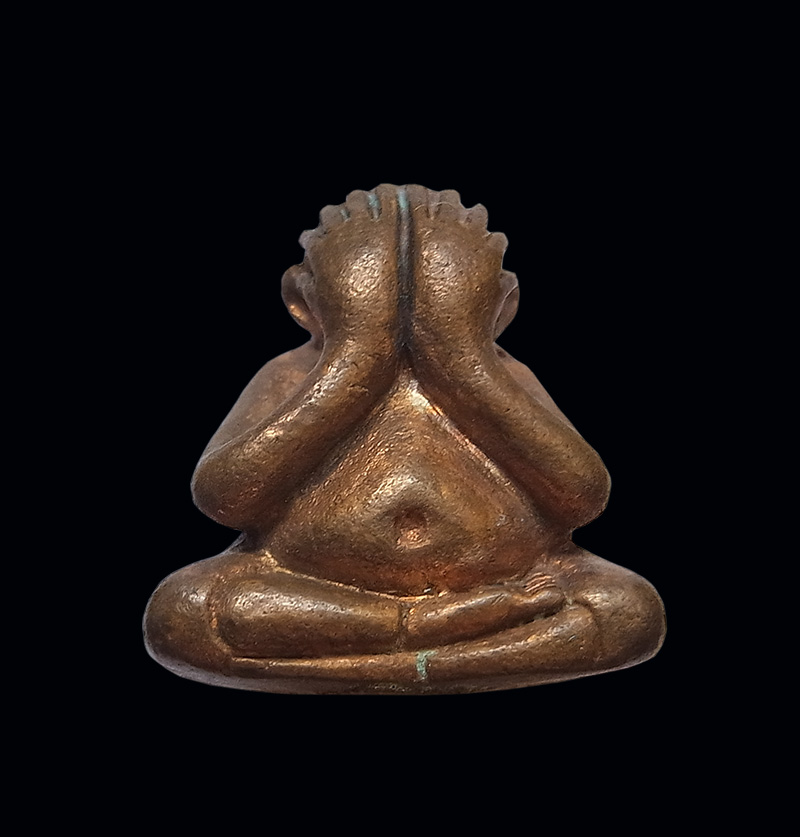 ปิดตาชินบัญชร เนื้อทองแดงเถื่อน หลวงพ่อสาคร วัดหนองกรับ ปี 56 พร้อมกล่องเดิม