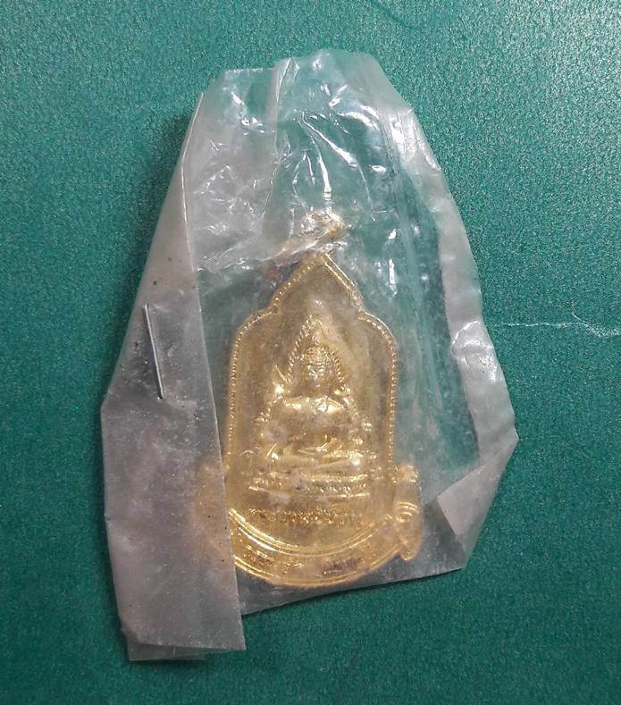 เหรียญชินราช วัดธรรมจักร " สมโภชกรุงรัตนโกสินทร์ ปี2525 "