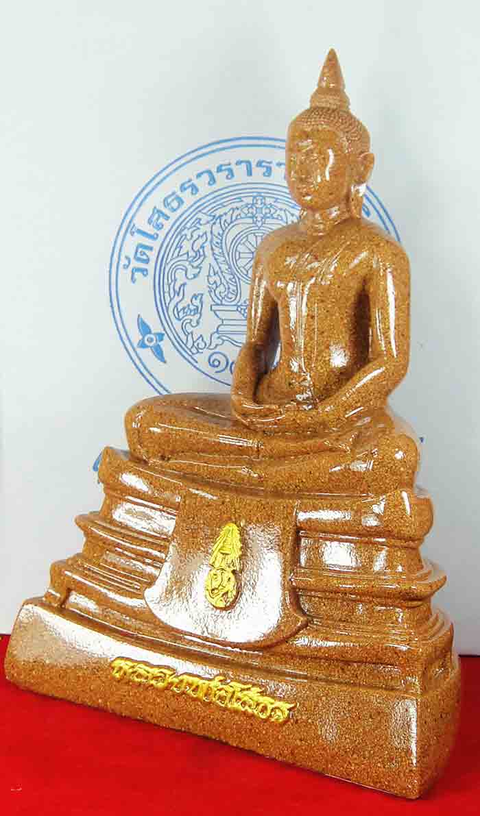 ***พระบูชา พระพุทธโสธรเนื้อกระเบื้องหลังคาโบส์ถ ใต้ฐานปั๊มยันต์พร้อมกล่องตราวัดบรรจุเดิมๆครับ