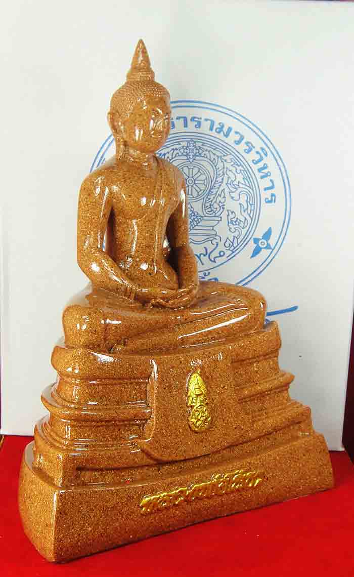 ***พระบูชา พระพุทธโสธรเนื้อกระเบื้องหลังคาโบส์ถ ใต้ฐานปั๊มยันต์พร้อมกล่องตราวัดบรรจุเดิมๆครับ