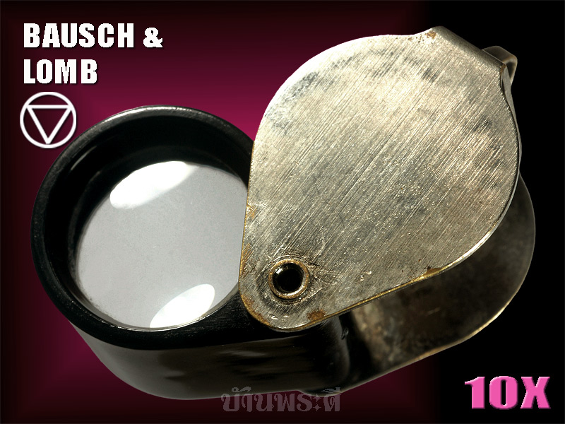 กล้อง BAUSCH & LOMB สามเหลี่ยมเล็ก