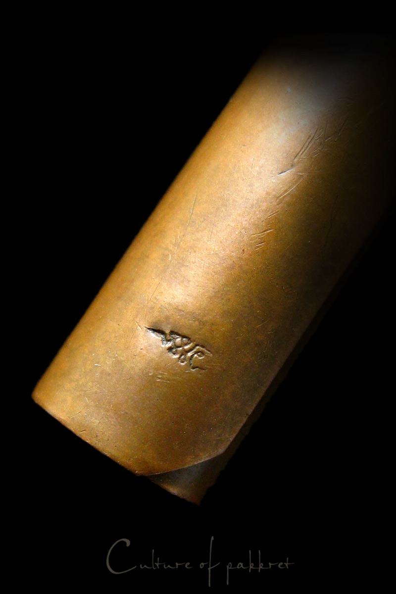 ตะกรุดคงกระพันชาตรี หลวงพ่ออั้น วัดพระญาติ (897) 