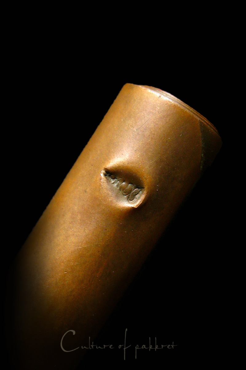 ตะกรุดคงกระพันชาตรี หลวงพ่ออั้น วัดพระญาติ (897) 