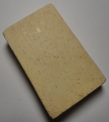 // ** วัดใจตามสภาพพระ**// พระสมเด็จวัดระฆัง รุ่น 100 ปี พิมพ์อกใหญ่ 