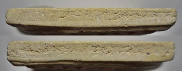 // ** วัดใจตามสภาพพระ**// พระสมเด็จวัดระฆัง รุ่น 100 ปี พิมพ์อกใหญ่ 