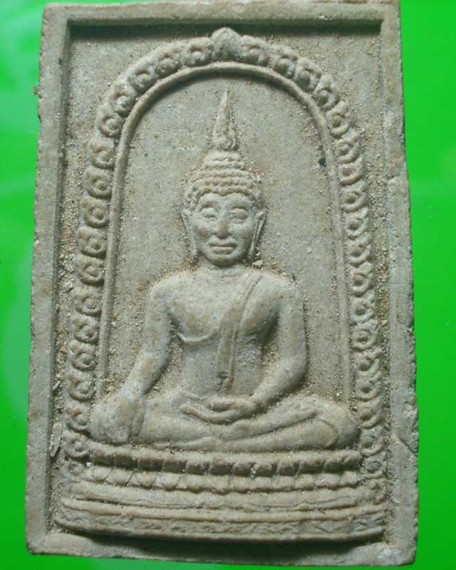 พระพุทธโสธรหลวงพ่อจรัญ วัดอัมพวัน (เมตตาธรรมค้ำจุนโลก)  จ.สิงห์บุรี 