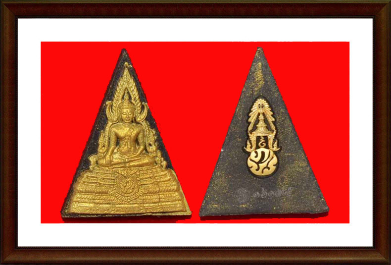 พระพุทธชินราช . หลัง ภ.ป.ร.ทองคำ 