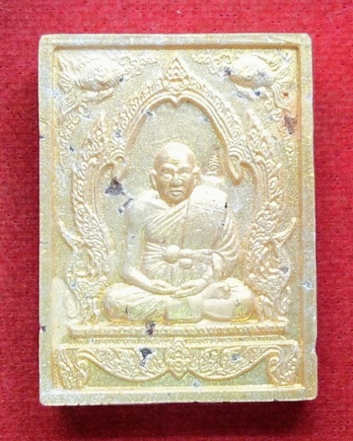 พระผงทวีลาภ หลังยันต์ 9ยอด เนื้อเกสรโรยทอง ผสมชานหมาก หลวงปู่ทิม วัดพระขาว ปี49....เคาะเดียวแดง...