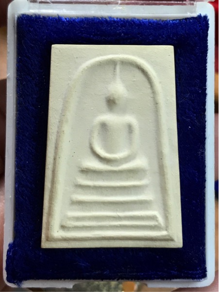 พระสมเด็จวัดใหม่อมตรส (วัดบางขุนพรหม) กรุงเทพ พิมพ์เส้นด้าย ปี 2539