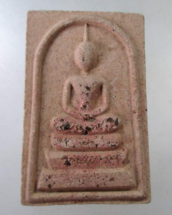 ๒๐  สมเด็จวัดนิมิตโพธิญาณ จ.อุดรธานี