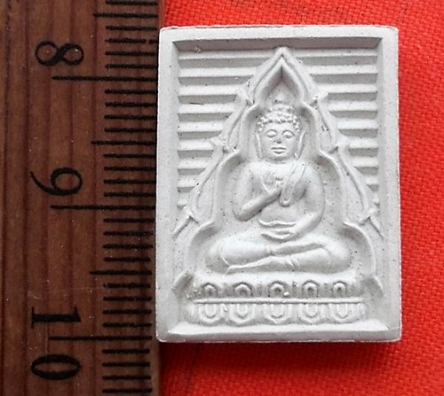 เริ่ม 10 บาท กับ พระผงบรรจุเจดีย์ พุทธมณฑล …CE80