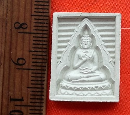 เริ่ม 10 บาท กับ พระผงบรรจุเจดีย์ พุทธมณฑล …CE81