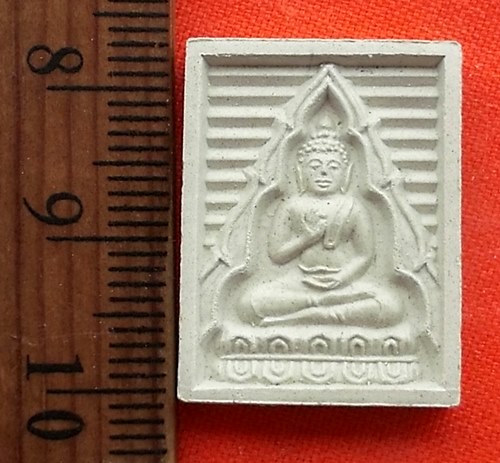 เริ่ม 10 บาท กับ พระผงบรรจุเจดีย์ พุทธมณฑล …CE82