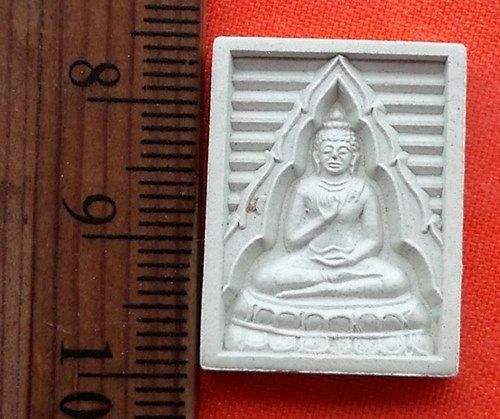 เริ่ม 10 บาท กับ พระผงบรรจุเจดีย์ พุทธมณฑล …CE83