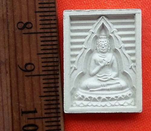 เริ่ม 10 บาท กับ พระผงบรรจุเจดีย์ พุทธมณฑล …CE84