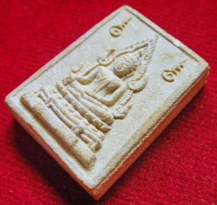 พระคำข้าว รุ่น2 หลวงพ่อฤาษีฯ วัดท่าซุง สภาพสวย หลังลึก เมตตา มหาลาภ มหาโภคทรัพย์ กันรังสี