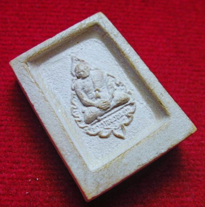 พระคำข้าว รุ่น2 หลวงพ่อฤาษีฯ วัดท่าซุง สภาพสวย หลังลึก เมตตา มหาลาภ มหาโภคทรัพย์ กันรังสี