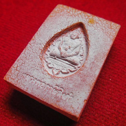 พระหางหมาก พิมพ์พระพักตร์ลาย หลวงพ่อฤาษีฯ วัดท่าซุง สภาพสวย เมตตา วาจาเป็นเสน่ห์ 