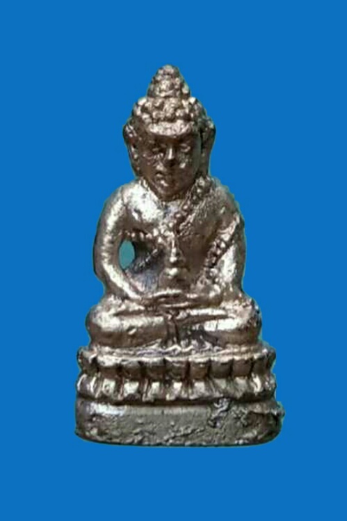 พระชัยวัฒน์เอกาทศรถเนื้อเงิน