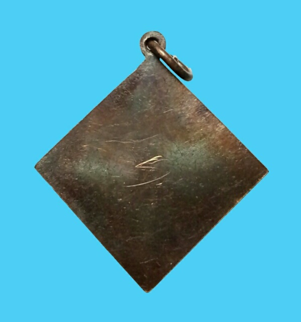 พรหมสี่หน้า หลวงปู่ดู่ วัดสะแก ปี 2540