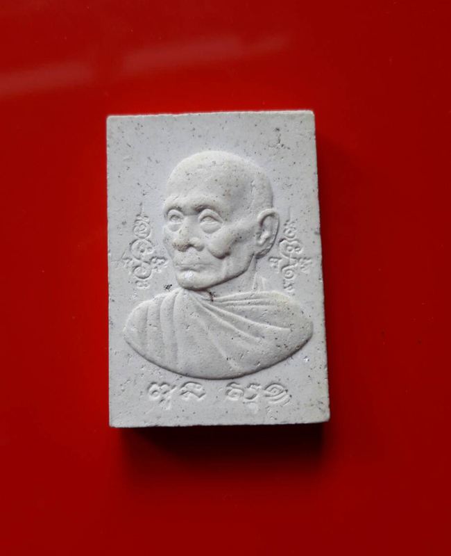 พระผงหลวงพ่อพูล หลังหนุมาน วัดไผ่ล้อม จ.นครปฐม