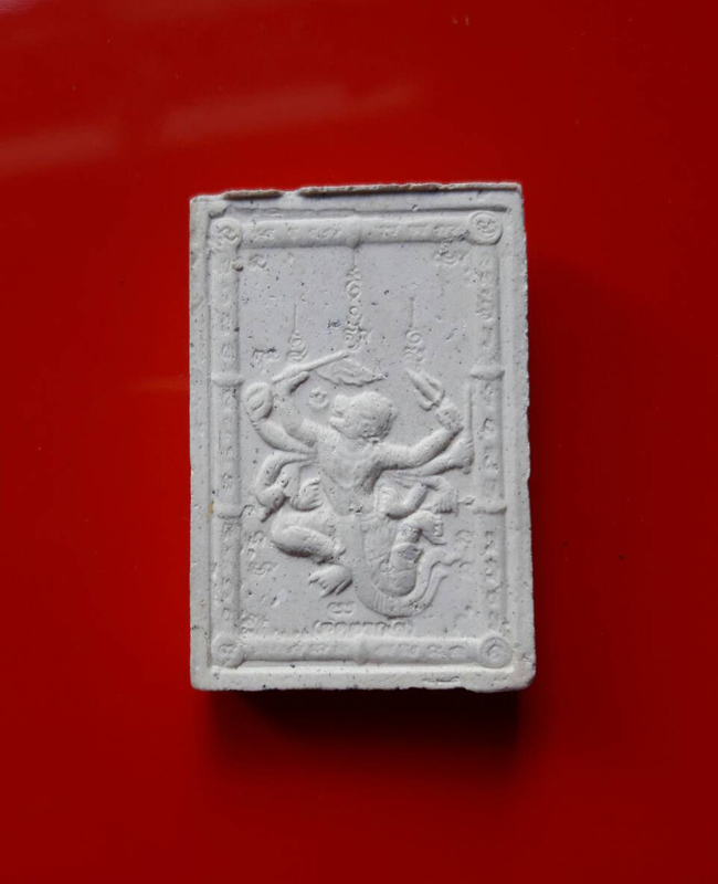 พระผงหลวงพ่อพูล หลังหนุมาน วัดไผ่ล้อม จ.นครปฐม