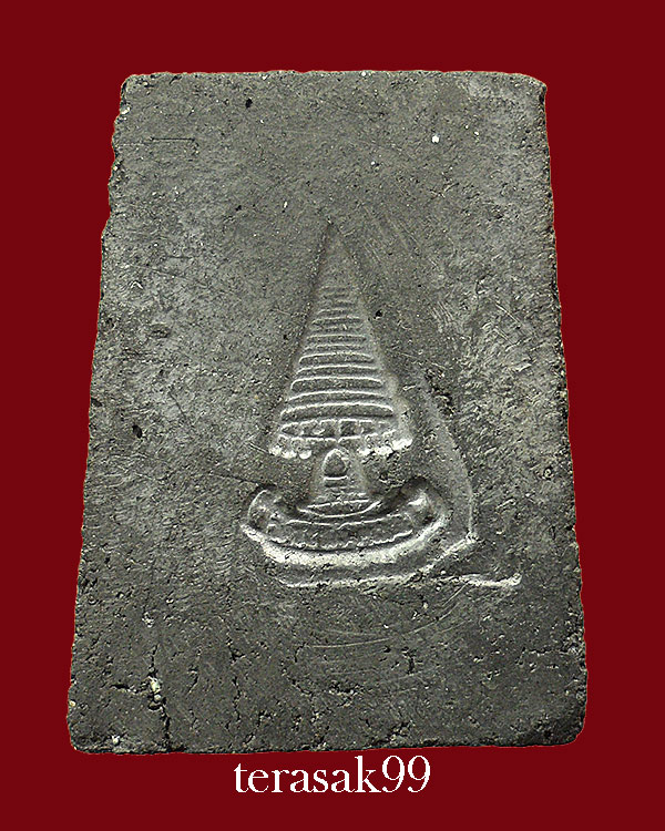 สมเด็จปรกโพธิ์ ข้างแจกัน เจ้าคุณเที่ยง วัดระฆังฯ ปี2507 เนื้อดำ สวยๆราคาเบาๆ