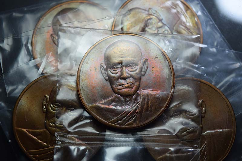 เหรียญสมเด็จโต วัดระฆัง 122ปี ใหญ่ 5 เหรียญ