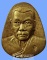 เหรียญหล่อหน้าเสือตัดชิด "กรรมการ" เนื้อทองระฆัง" หลวงพ่อเสาร์ วัดดอนหญ้านาง จ อยุธยา ปี 2550