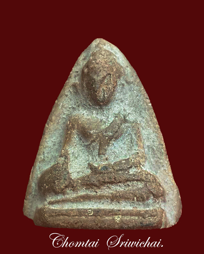 พระโป้ กรุบางกระทิง อยุธยา