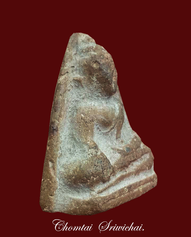 พระโป้ กรุบางกระทิง อยุธยา