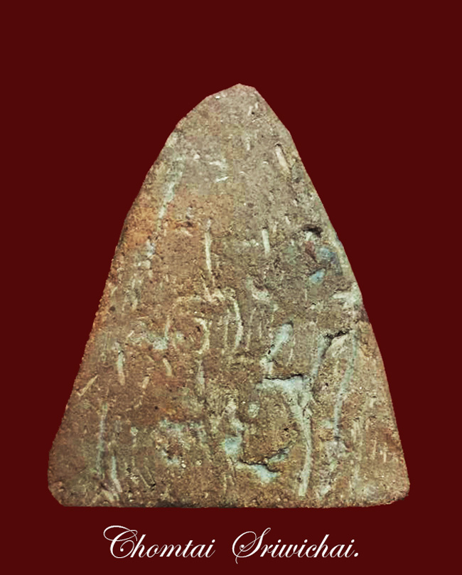 พระโป้ กรุบางกระทิง อยุธยา