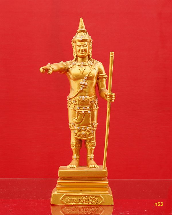 เทพทันใจ วัดทุ่งเศรษฐี ราม 2 กรุงเทพ ใต้ฐานฝังผงวิเศษ ---