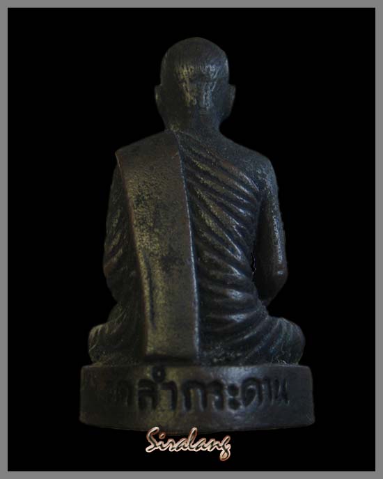 รูปหล่อหลวงปู่เมฆ วัดลำกระดาน