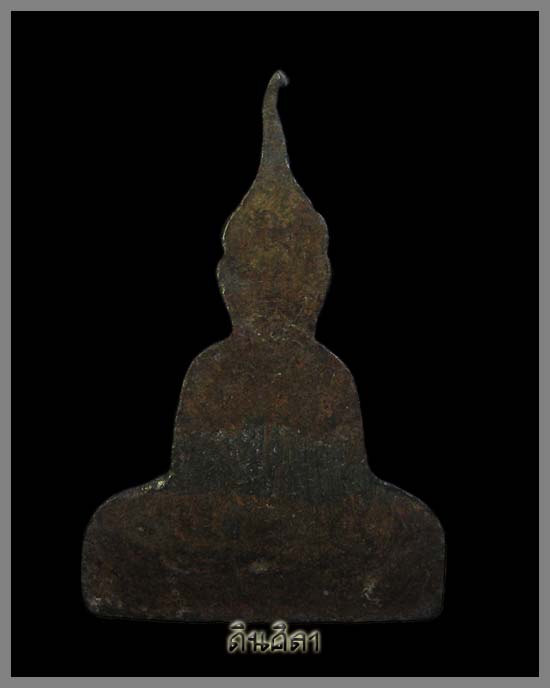 ท่ากระดานปั๊ม ตะกั่วเก่าสวยๆเชิญครับ