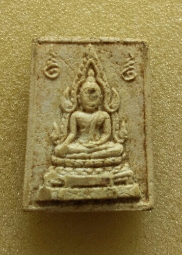 พระคำข้าว. หลวงพ่อฤาษีลิงดำ  รุ่นสอง.    วัดท่าซุง จ.อุทัยธานี 