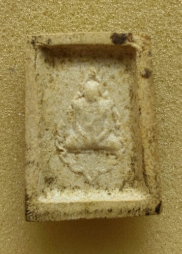 พระคำข้าว. หลวงพ่อฤาษีลิงดำ  รุ่นสอง.    วัดท่าซุง จ.อุทัยธานี 