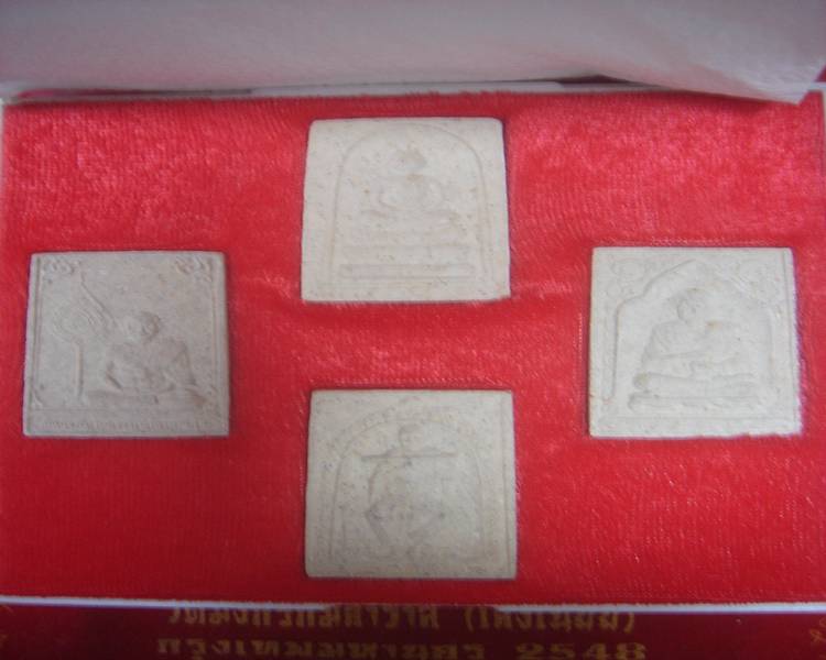 พระผงวัดอินทรวิหาร บางขุนพรหม