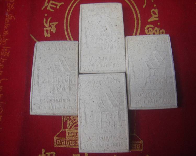 พระผงวัดอินทรวิหาร บางขุนพรหม