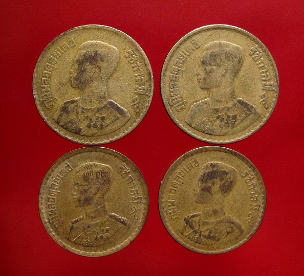 เหรียญ 50 สตางค์  และเหรียญ 25 สตางค์ พ.ศ.2500  รวม 4 เหรียญ   (1) 