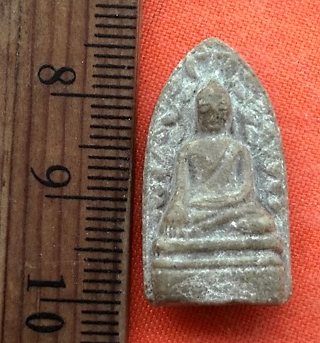 เริ่ม 10 บาท กับ พระเนื้อผง   …CE111