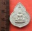 เริ่ม 10 บาท กับ  ผงหลวงพ่อโต วัดบางม่วง จ.นครสวรรค์  …CE115