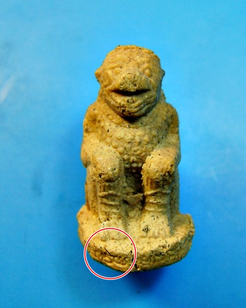 หนุมานชมภูนุช หลวงปู่หมุน ปลุกเสก รุ่นพระเจ้าห้าพระองค์ 5พิธีใหญ่ ปี43  เนื้อผง วัดสุทัศน์