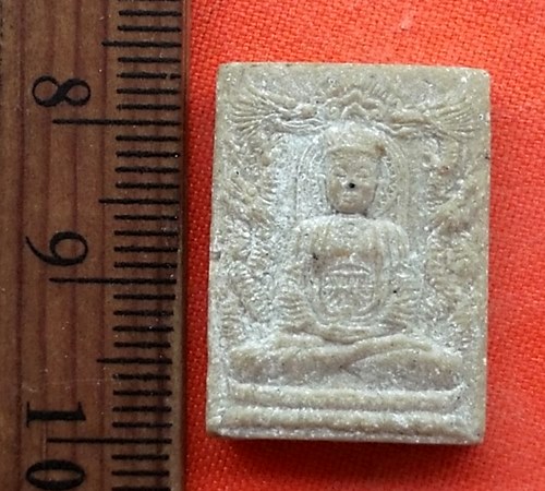 เริ่ม 10 บาท กับ  พระเนื้อผง …CE126